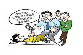 徐州对付老赖：刘小姐被老赖拖欠货款